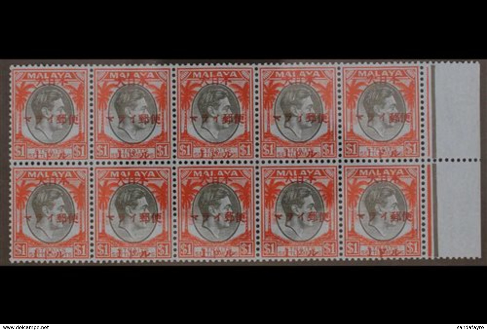 1944  (16 Dec) $1 On Straits Settlements $1 Black And Red/blue, SG J312, Marginal BLOCK OF TEN (5 X 2), Superb Never Hin - Andere & Zonder Classificatie