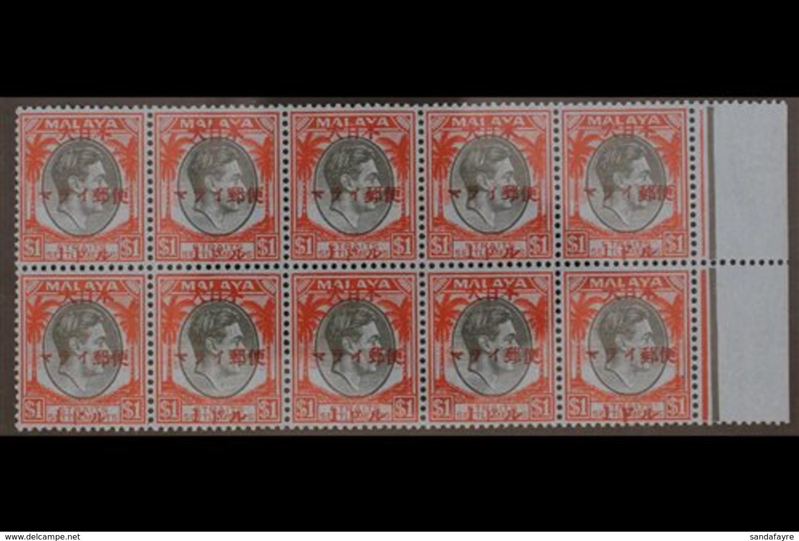 1944  (16 Dec) $1 On Straits Settlements $1 Black And Red/blue, SG J312, Marginal BLOCK OF TEN (5 X 2), Superb Never Hin - Otros & Sin Clasificación