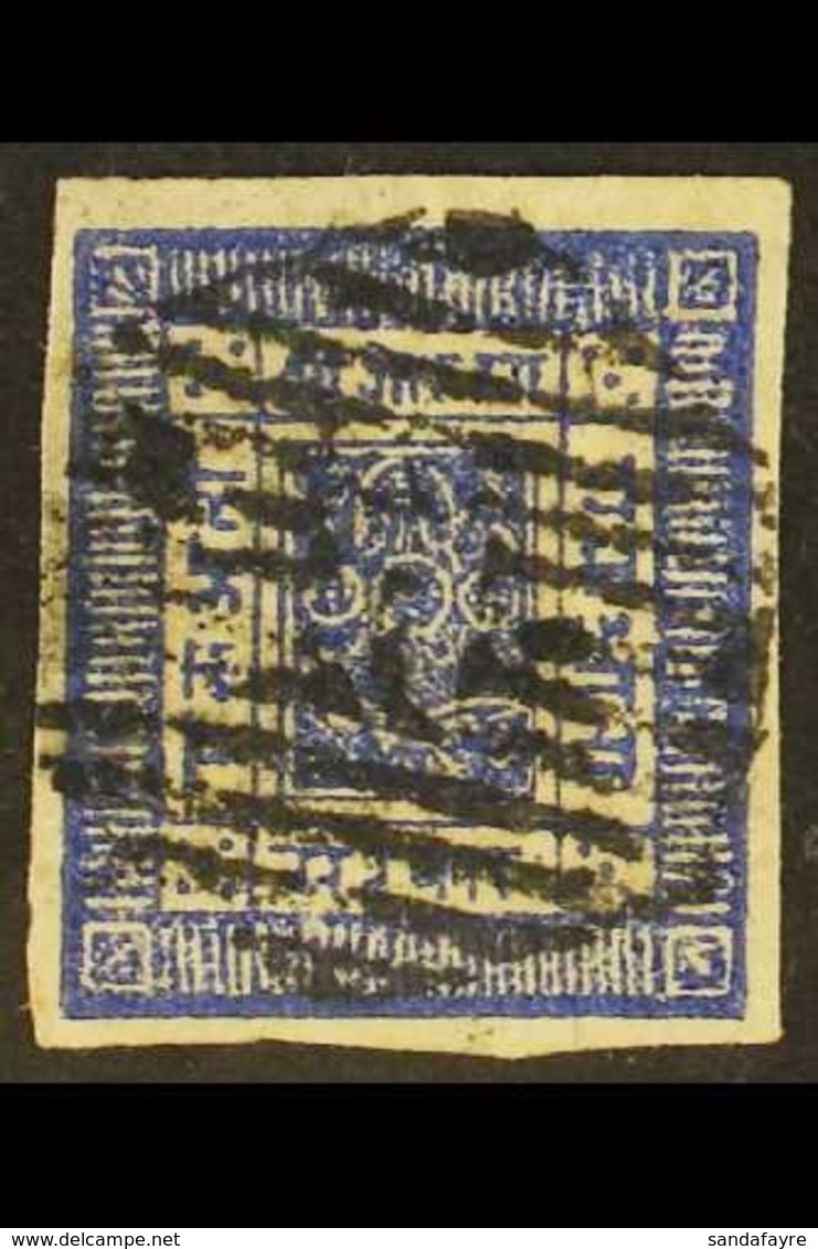 1881  White Wove Paper, Imperf, 1a Deep Ultramarine (Hellrigl 4a, SG 4, Scott 4), Fine Used With 4 Good Margins. For Mor - Nepal