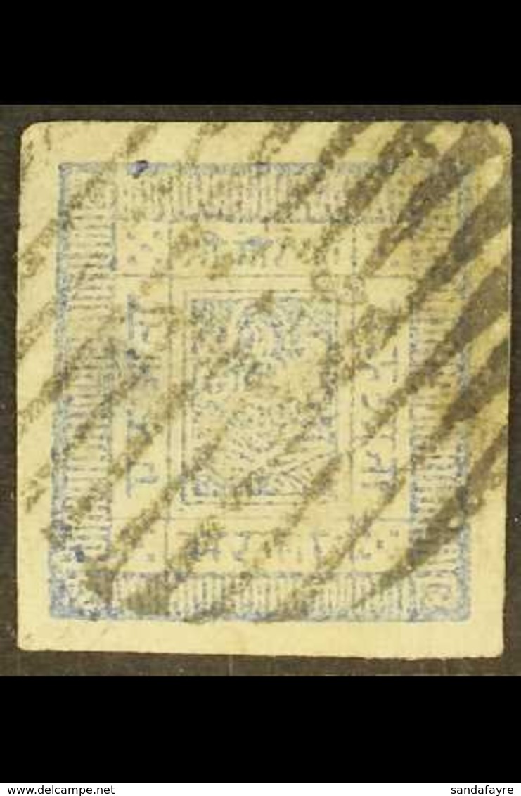 1881-5  1a Milky Blue, Imperf On White Wove Paper, SG 4, Scott 4, Hellrigl 4b, Used, Four Good Margins, Small Thins. For - Nepal