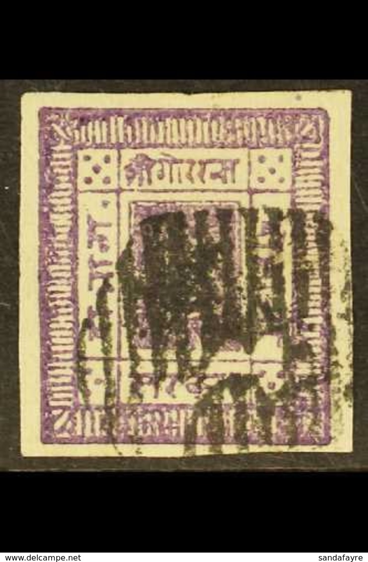 1881-5  2a Purple, Imperf On White Wove Paper, SG 5, Scott 5, Hellrigl 5, Fine Used With 4 Margins. Ex Hellrigl. For Mor - Nepal