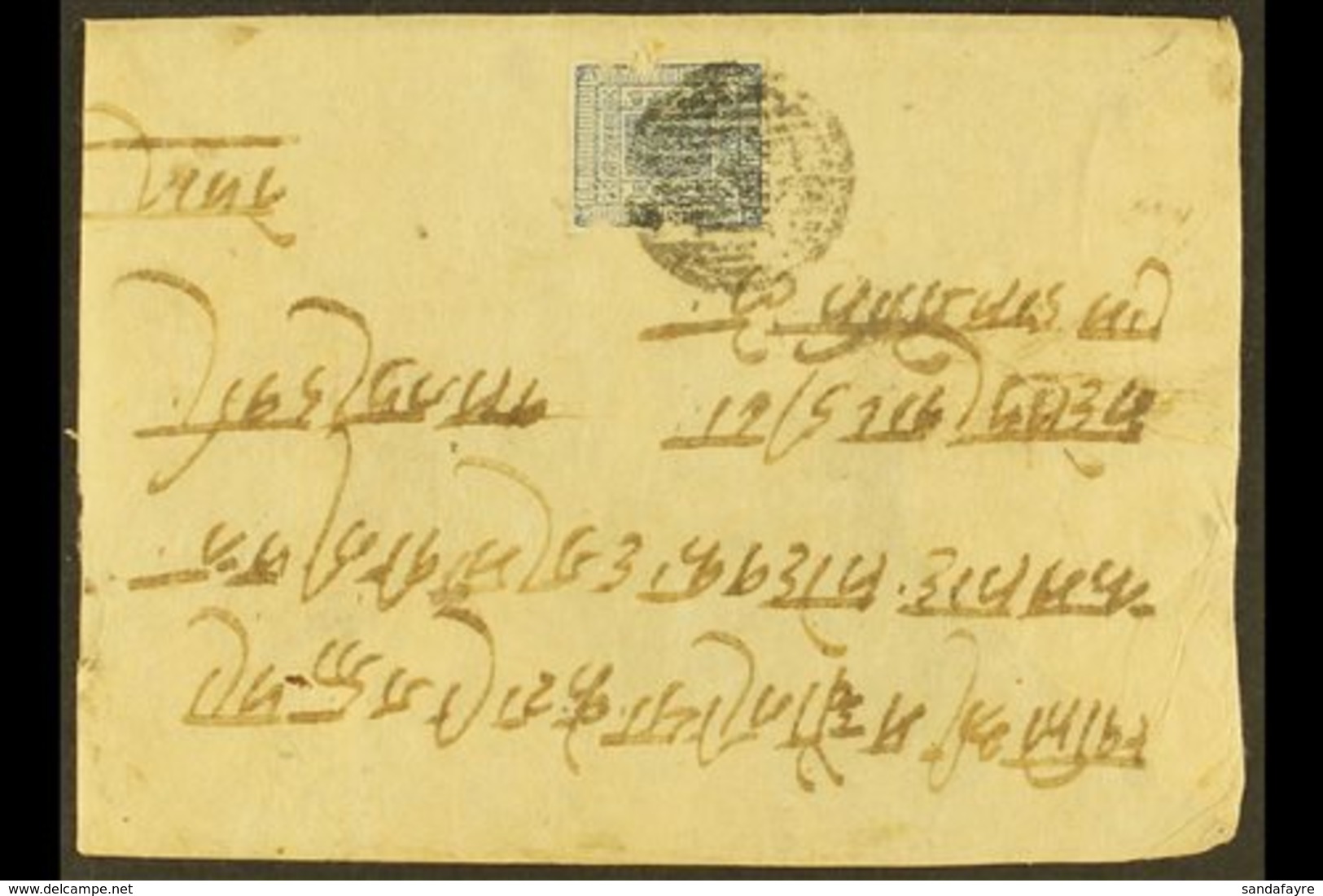 1902  (November) Cover From Gahawa (Birganj) To Kathmandu Bearing The Scarce 1a Blue Imperf On European White Wove Paper - Nepal