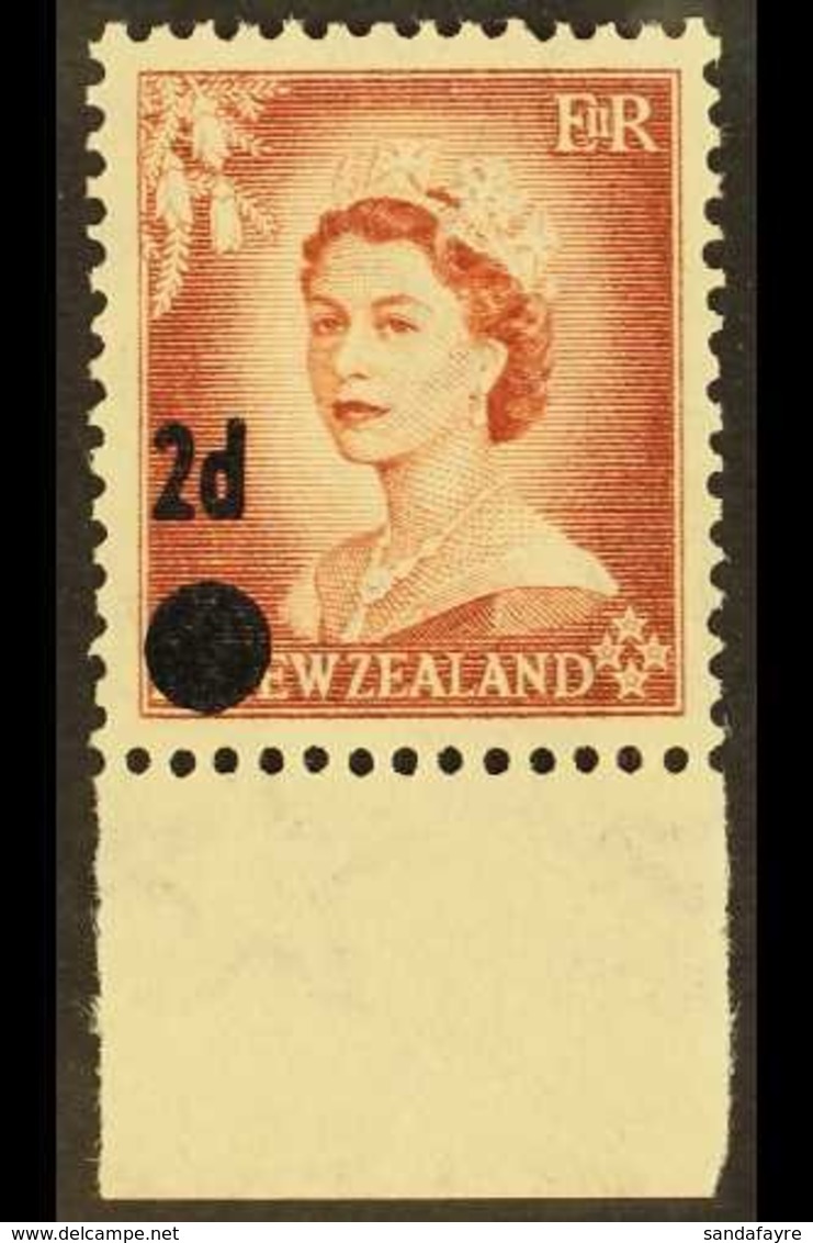 1958  2d On 1½d Brown Lake, Error Surcharged On 1953 Issue, SG 763b, Very Fine Marginal NHM. For More Images, Please Vis - Altri & Non Classificati