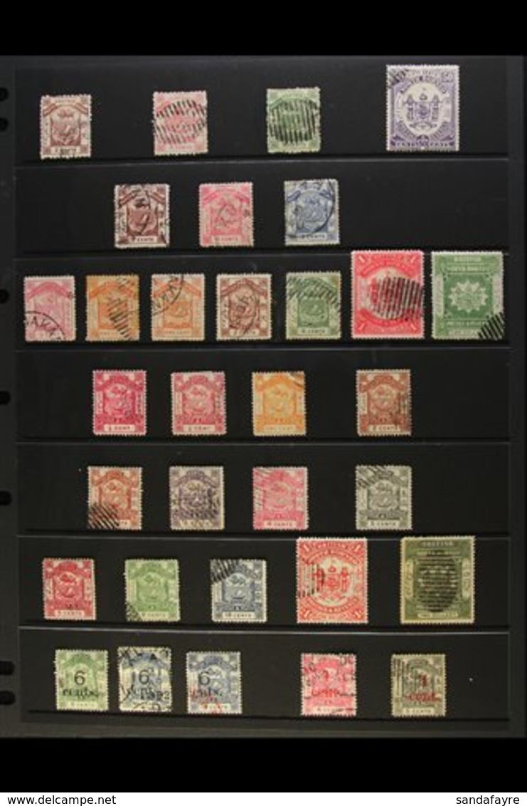 1883-92 ALL DIFFERENT USED COLLECTION  Includes 1883 (perf 12) 2c Red-brown, 4c Pink And 8c Green Plus (perf 14) 50c Vio - Borneo Del Nord (...-1963)