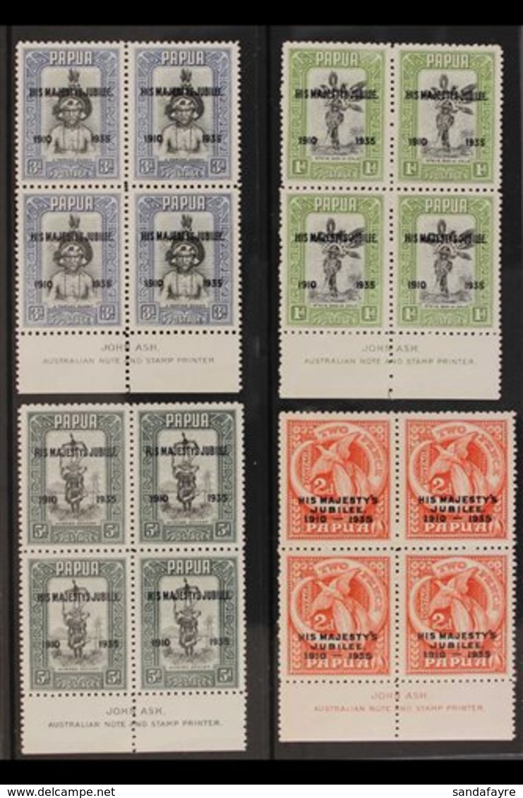 1935 SILVER JUBILEE VARIETIES ON IMPRINT BLOCKS  A Complete Set Of Silver Jubilee Issues In "JOHN ASH" Imprint Blocks Of - Papua Nuova Guinea