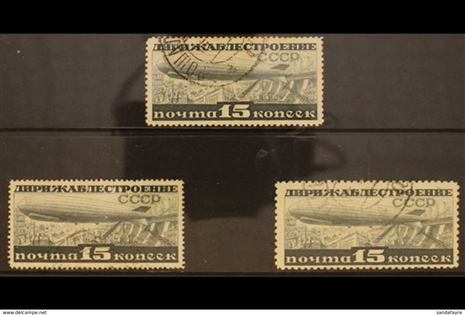 1932  15k Grey Black Set Of Perforated " Airship Over Dnieprostroi Dam", Airship Construction Fund Issues, Scott C25, C2 - Andere & Zonder Classificatie