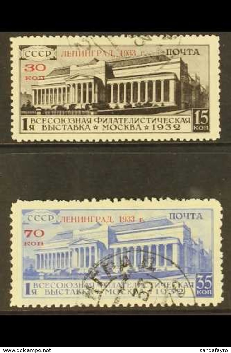 1933  Lenningrad Philatelic Exhibition Pair, SG 606/7, Very Fine Used.(2 Stamps) For More Images, Please Visit Http://ww - Sonstige & Ohne Zuordnung