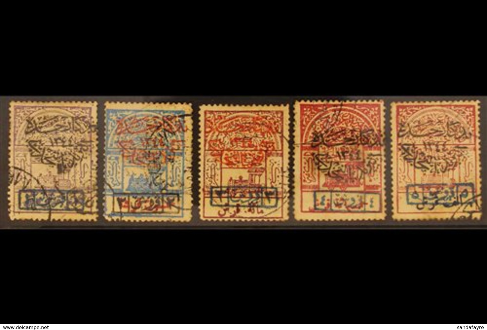 1925 (23 DEC)  Capture Of Jeddah Complete Handstamped Set On Railway Tax Stamps, SG 249/253, Cto Used With Gum Toning, 2 - Arabia Saudita