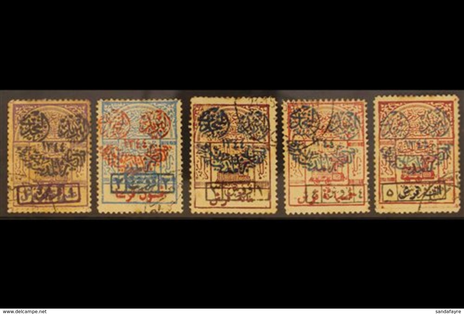 1925 (5 DEC)  Capture Of Medina Complete Handstamped Set On Railway Tax Stamps, SG 244/248, Cto Used With Gum Toning And - Saudi-Arabien