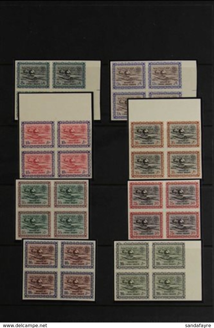 1960 - 1  Gas Oil Plant Postage Set To 200p, Less 3p, 4p, 5p And 6p, Between SG 399 - 402, In Never Hinged Mint Or Unuse - Saudi-Arabien