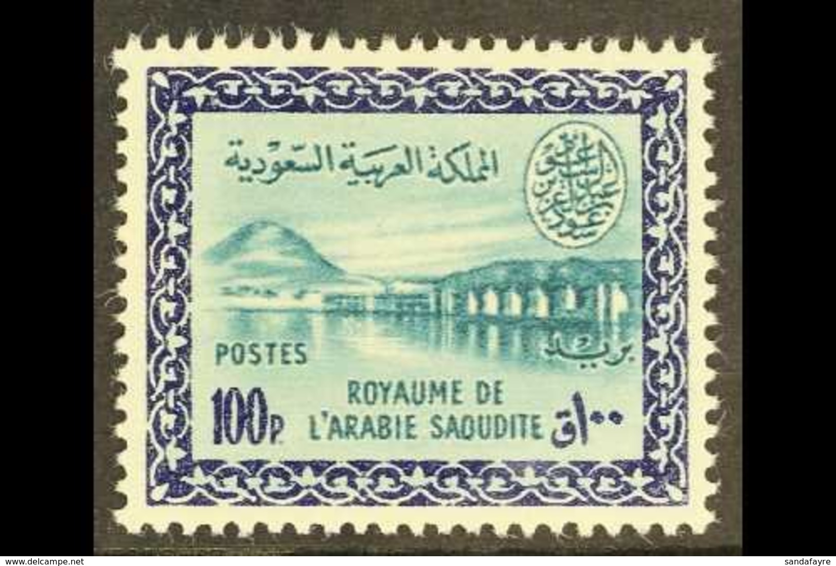 1960-61  100p Turquoise And Deep Blue Wadi Hanifa Dam, SG 426, Never Hinged Mint. For More Images, Please Visit Http://w - Arabia Saudita