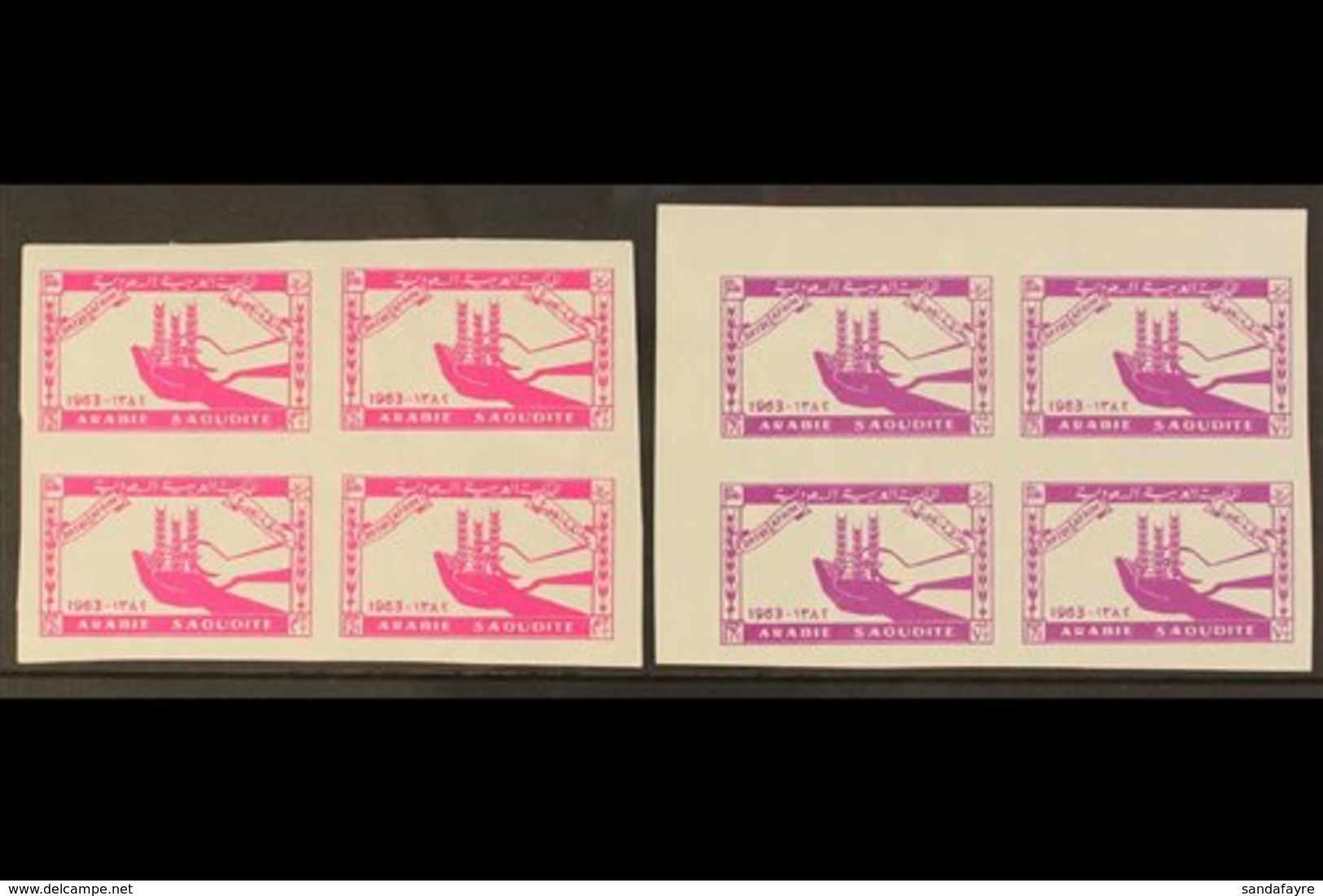 1963  Freedom From Hunger 2½p And 7½p Variety "imperforate And Background Colour Omitted", SG 459/60 Vars, Mayo 991Wrm,  - Arabie Saoudite