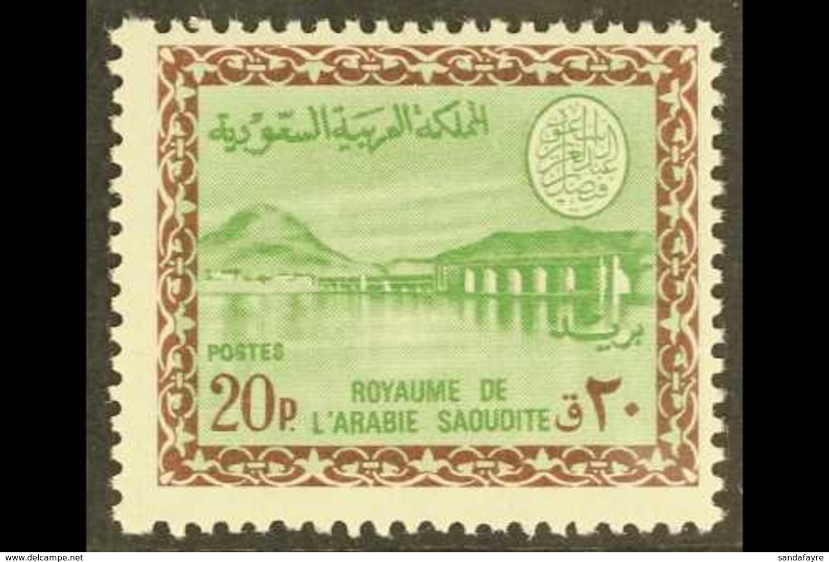 1966-75  20p Green And Chocolate Wadi Hanifa Dam, SG 707, Never Hinged Mint. For More Images, Please Visit Http://www.sa - Arabia Saudita