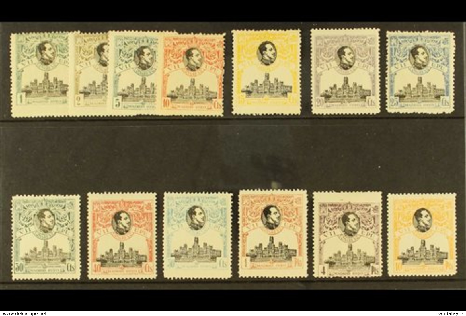 1920  UPU Congress Madrid, Complete Perf 13½ Set, SG 361/373, Mint, The 4p With Perf Fault, But All Others Incl The 10p  - Other & Unclassified