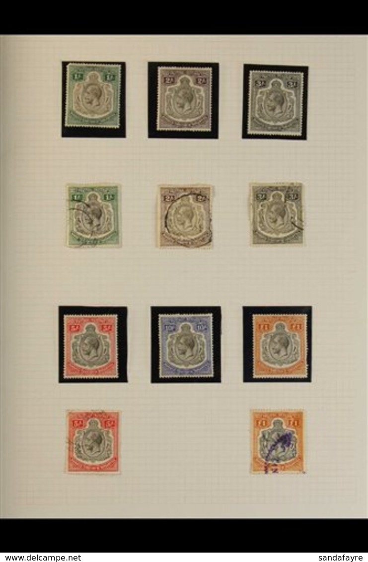 1915-1931 ATTRACTIVE MINT AND USED COLLECTION IN AN ALBUM  With Mafia Island 1915-16 KGV 3p Unused And ½a Mint; Nyasalan - Tanganyika (...-1932)