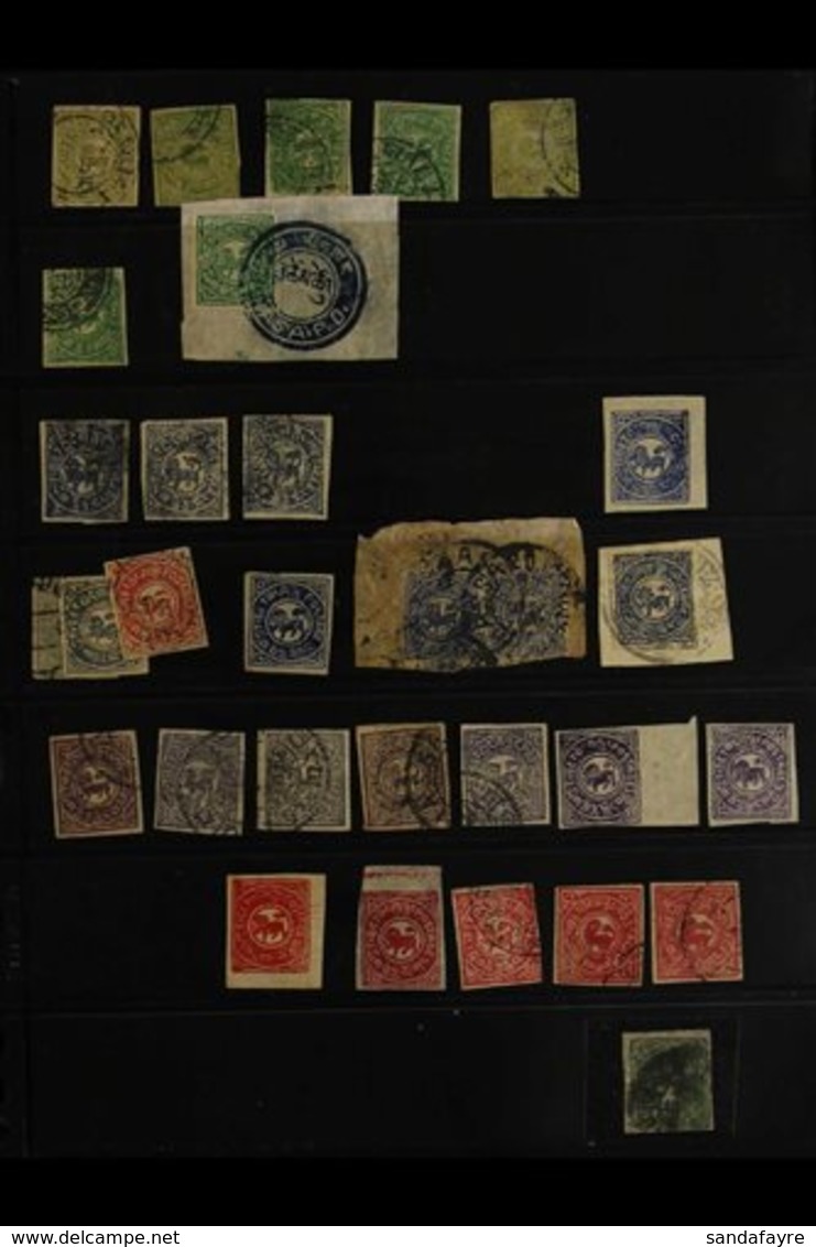 1912 - 1950  Small Collection Of Mint And Used Issues With Several Very Fine Used On Piece. Note 1/6t Green Shades ( 7), - Tíbet