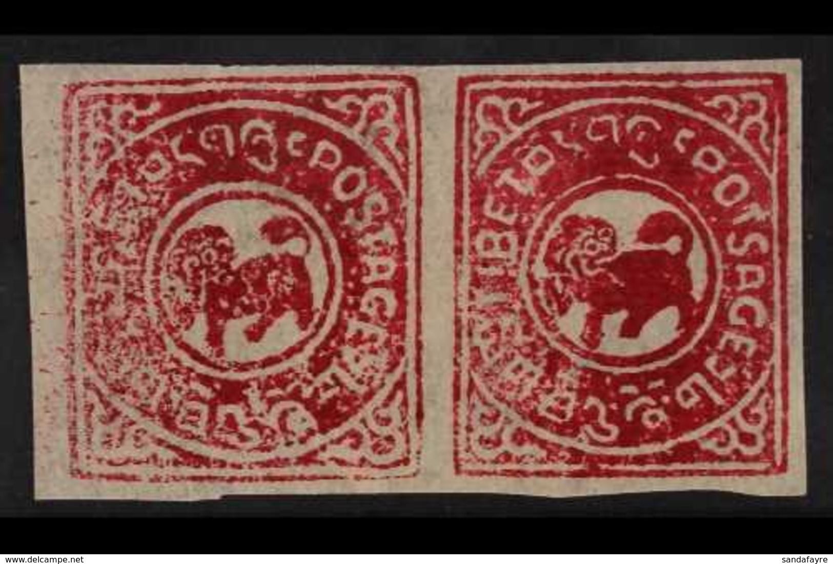 1912 - 1950  2/3t Carmine, Horizontal Pair, One With Variety "Potsage", SG 4A/4Aa, Very Fine Unused. For More Images, Pl - Tibet