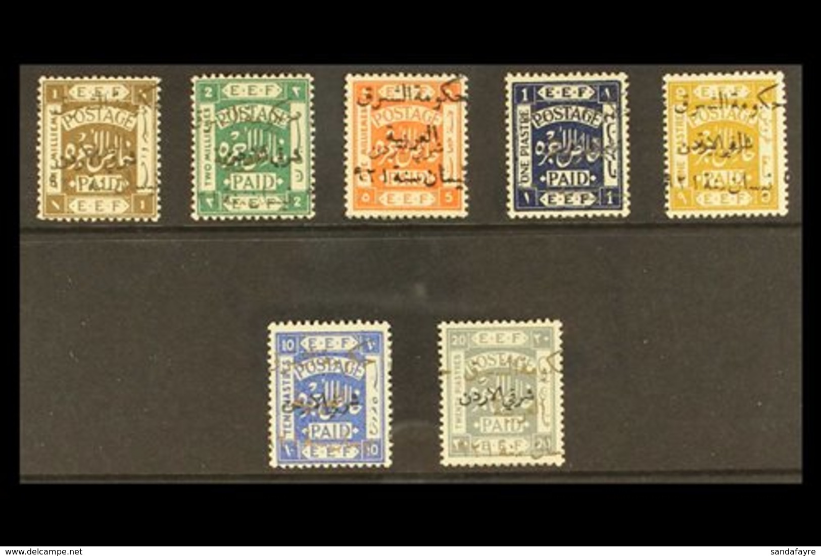 1923  "Arab Government Of The East" Ovpt In Gold, Perf 14 Complete Set, SG 62/8, Very Fine Mint (7 Stamps). For More Ima - Jordan