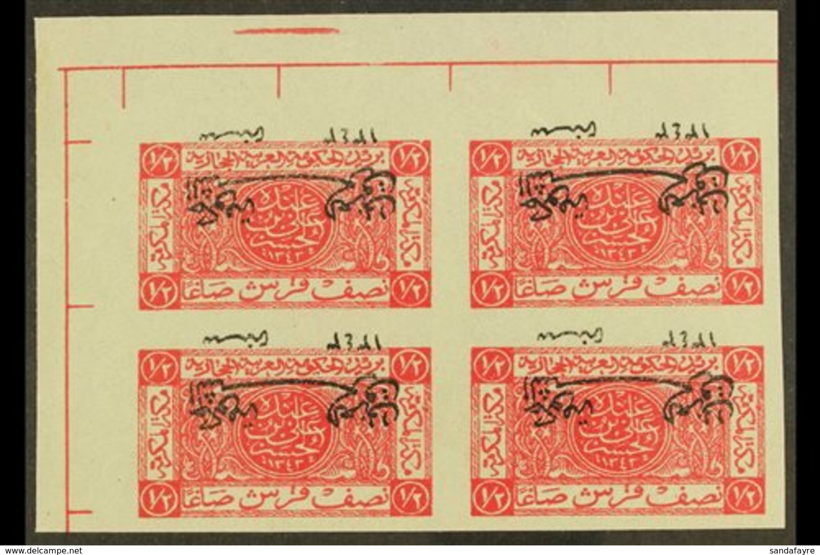 1925  (2 Aug) ½p Carmine IMPERF WITH INVERTED OVERPRINT (as SG 137a) BLOCK OF FOUR On Gummed Paper, From The Upper Left  - Jordanië