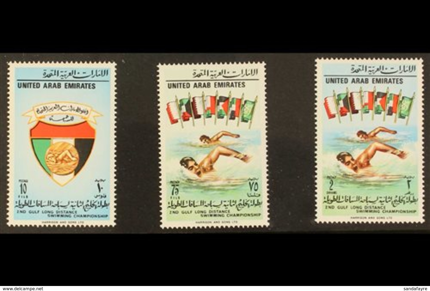 SPORT - UNISSUED SET  1975 Unissued Set Of Three Stamps Commemorating The 2nd Gulf Long Distance Swimming Championship ( - Otros & Sin Clasificación