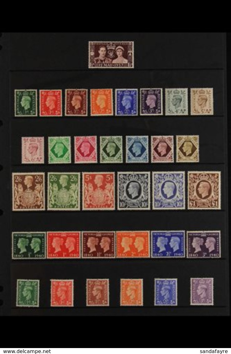 1937-52 COMPREHENSIVE MINT / NHM COLLECTION  Presented On A Trio Of Stock Pages & Includes A Complete "Basic" Mint Colle - Zonder Classificatie