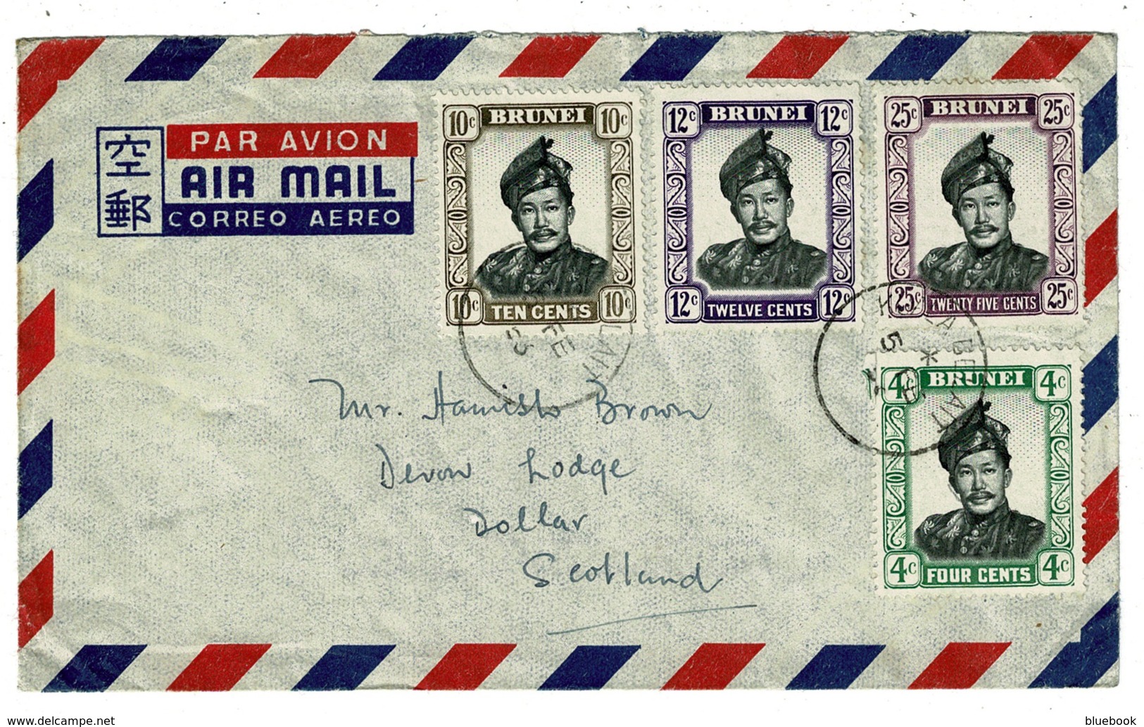 Ref 1304 - 1956 Airmail Cover Kuala Belait Brunei 51c Rate Scotland - Super 4 Colour Stamps Franking - Brunei (1984-...)