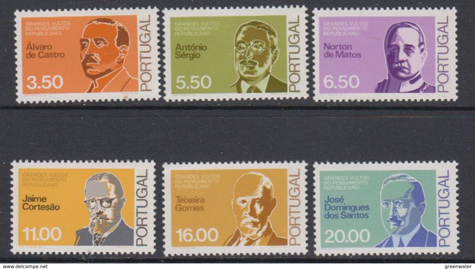 Portugal 1980 Vultos Do Pensamento Republicano 6v ** Mnh  (43284) - Nuovi