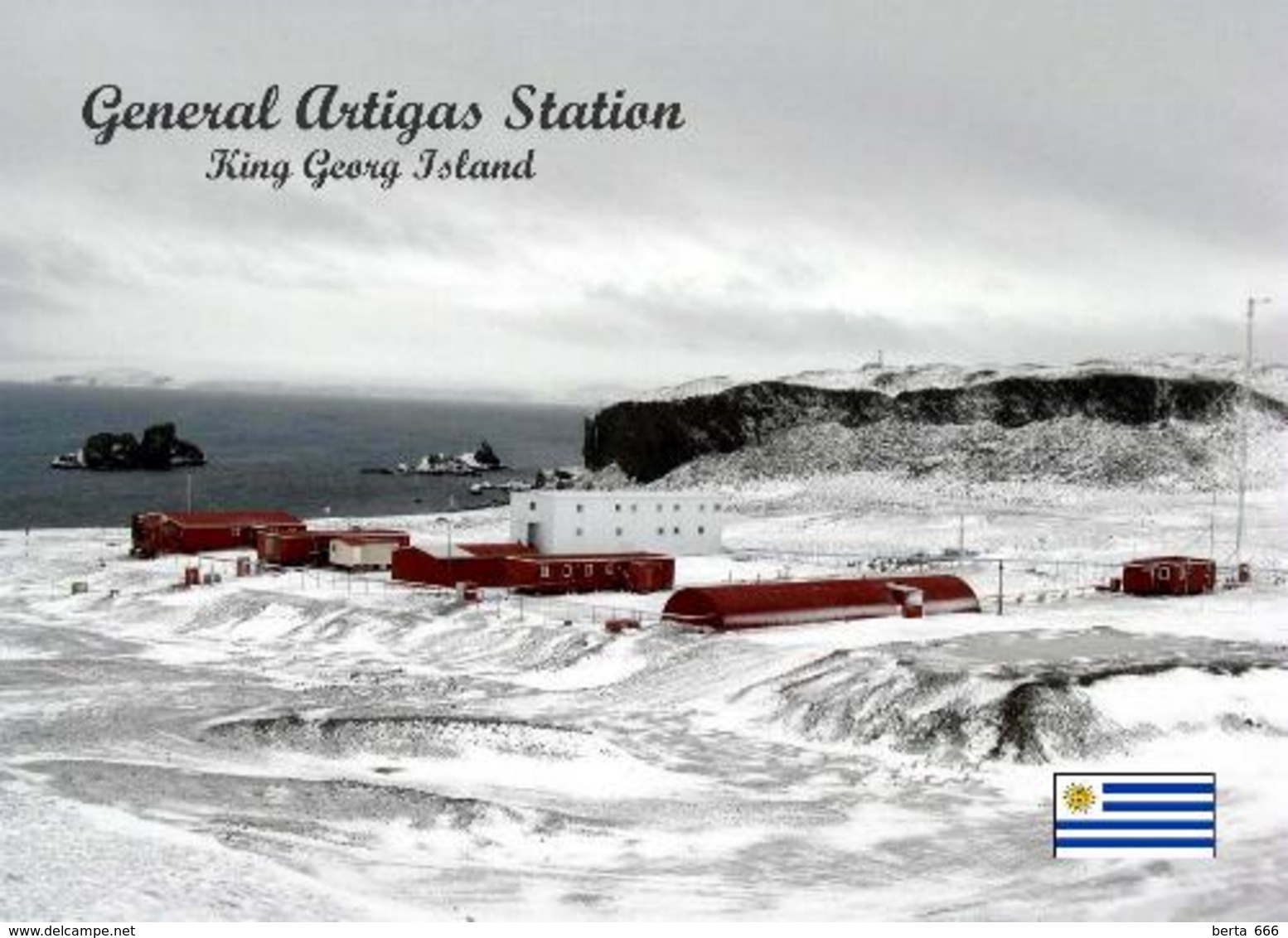 Antarctica General Artigas Station Uruguay New Postcard Antarktis AK - Sonstige & Ohne Zuordnung