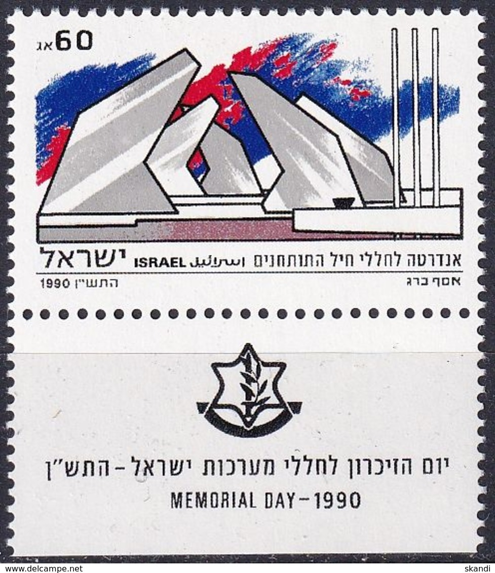 ISRAEL 1990 Mi-Nr. 1157 ** MNH - Ungebraucht (mit Tabs)