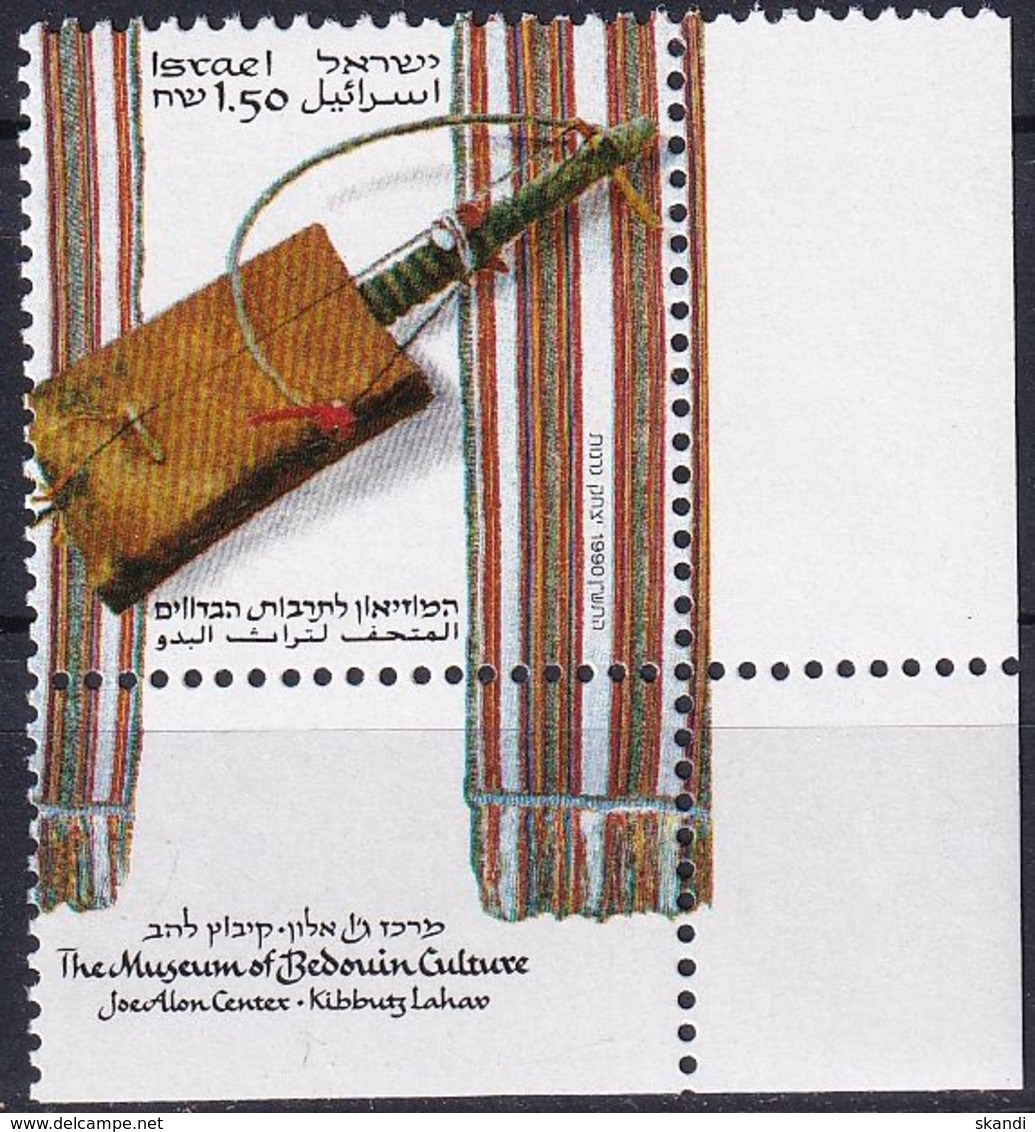 ISRAEL 1990 Mi-Nr. 1152 ** MNH - Ungebraucht (mit Tabs)