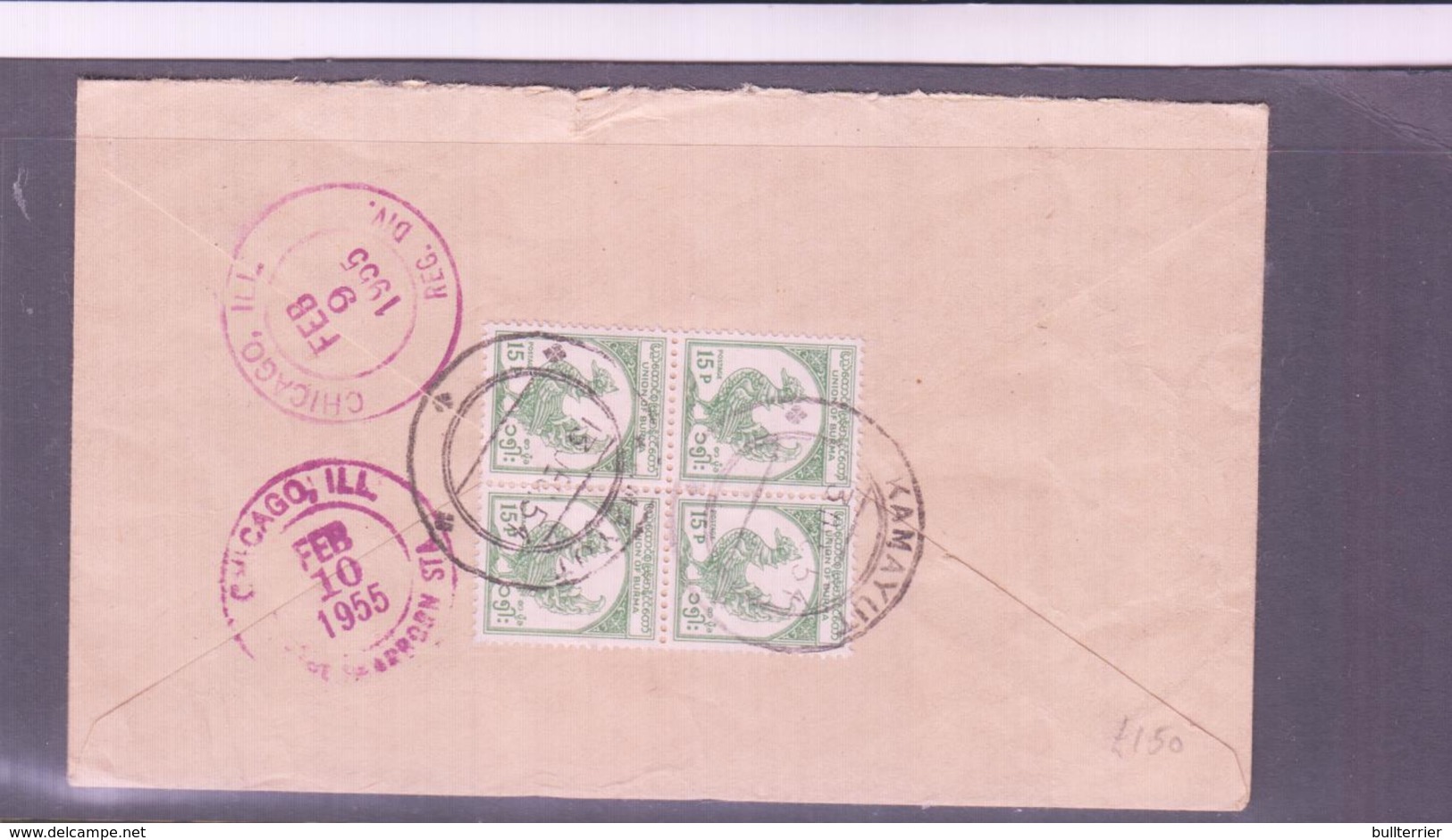 BURMA / MYANMAR - 1955- REGISTERED SEAMAIL COVER KAMAYUT TO CHICAGO, USA - Myanmar (Burma 1948-...)
