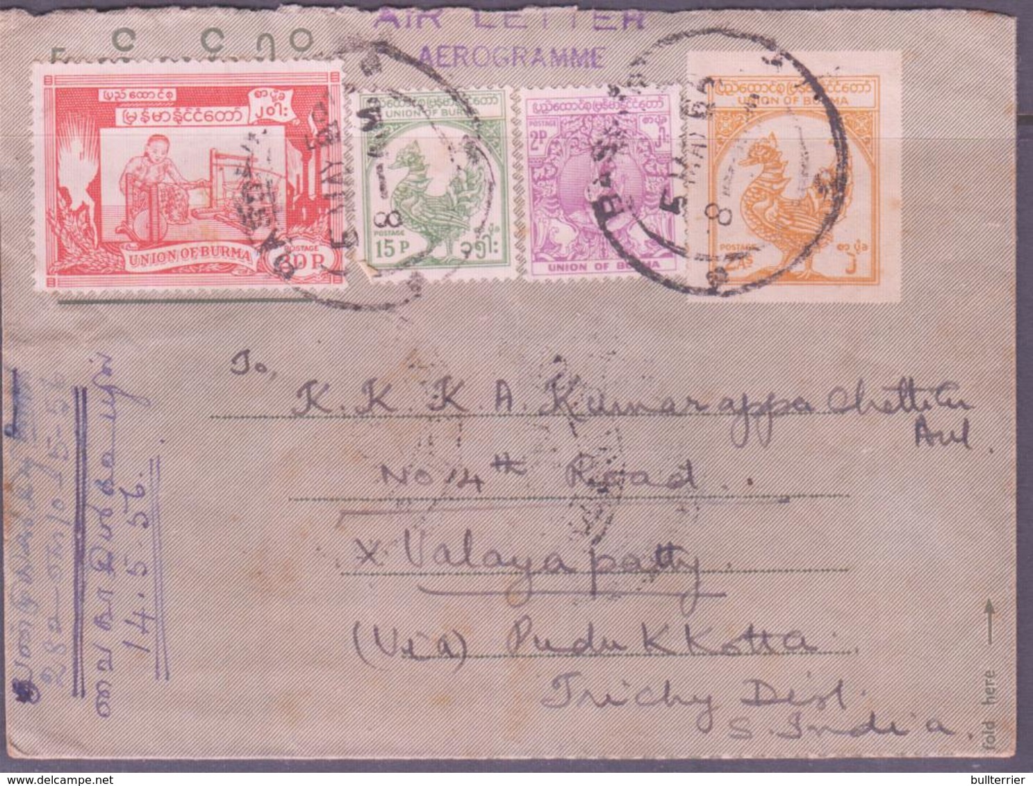 BURMA / MYANMAR - 1956 -AEROGRAMME  TO INDIA WTH ADED STAMPS - Myanmar (Burma 1948-...)