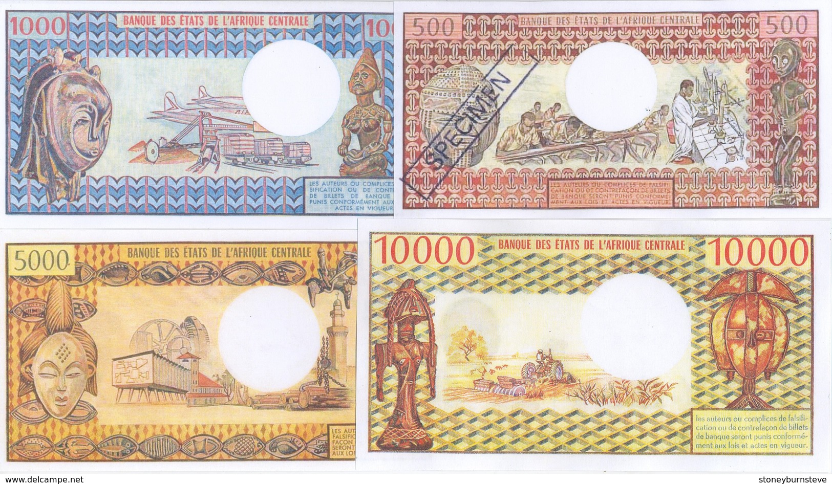 Central African Empire 4 Note Set 1978 COPY - Repubblica Centroafricana