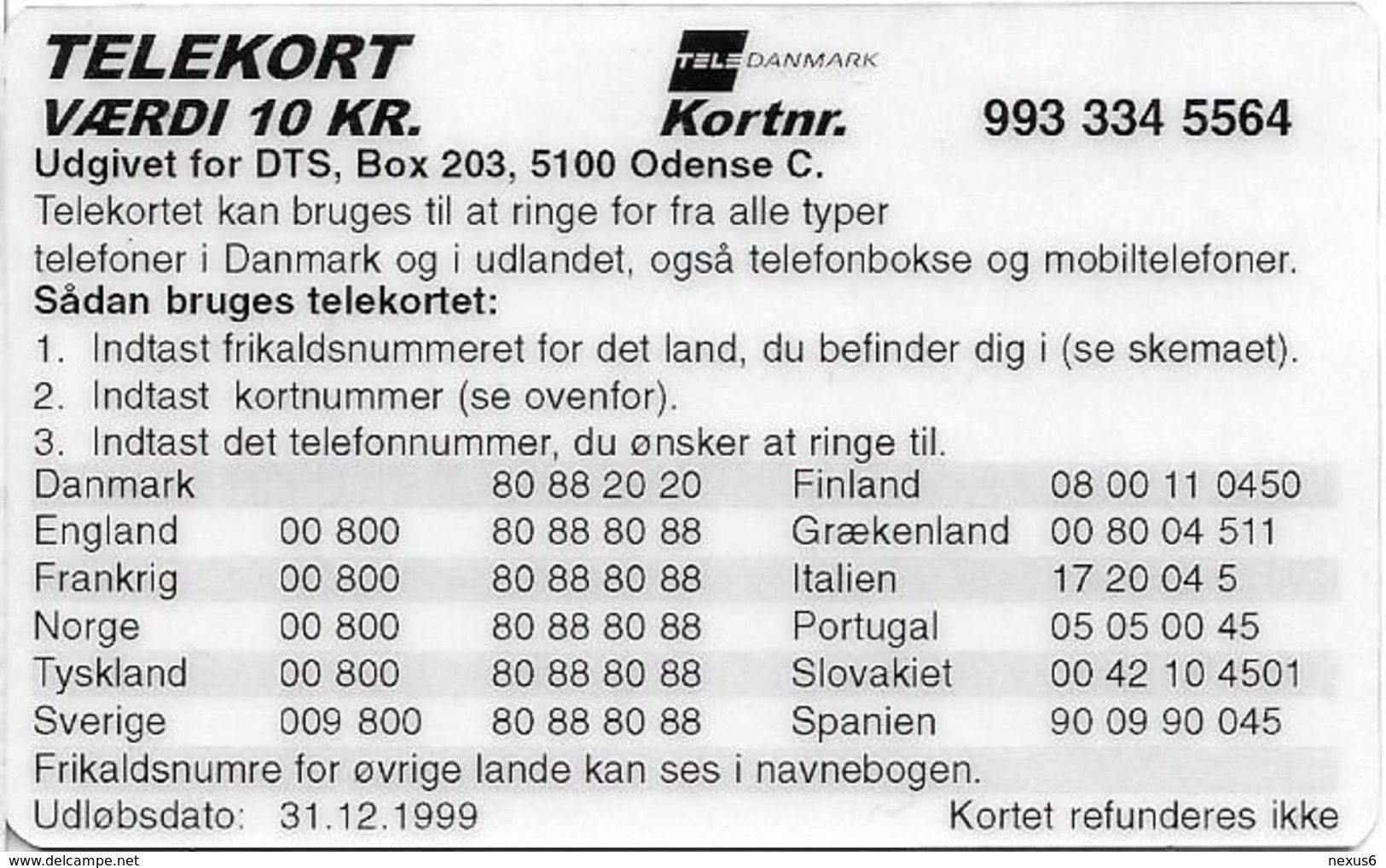 Denmark - DTS Medlemskort Issue - Christmas 1998 Private Remote Mem, Exp.31.12.1999, 10Kr, 400ex - Dänemark