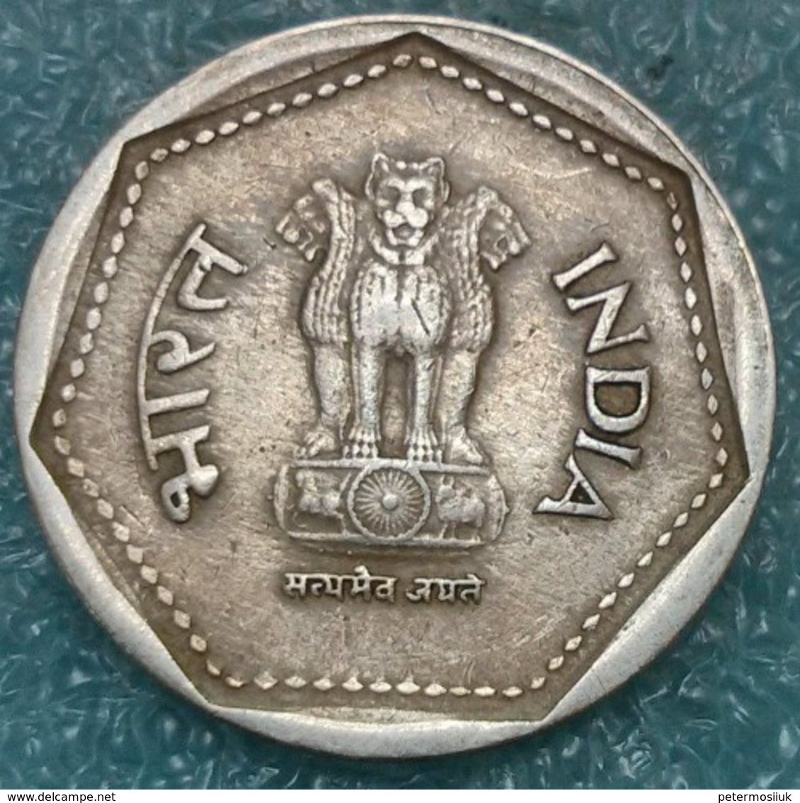 India 1 Rupee, 1987 Mintmark "*" - Hyderabad -4342 - Inde