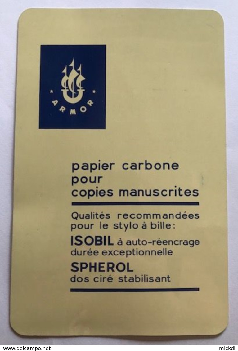 ARMOR SUPPORT RIGIDE METAL POUR COPIES MANUSCRITES PAPIER CARBONE - Blechschilder (ab 1960)