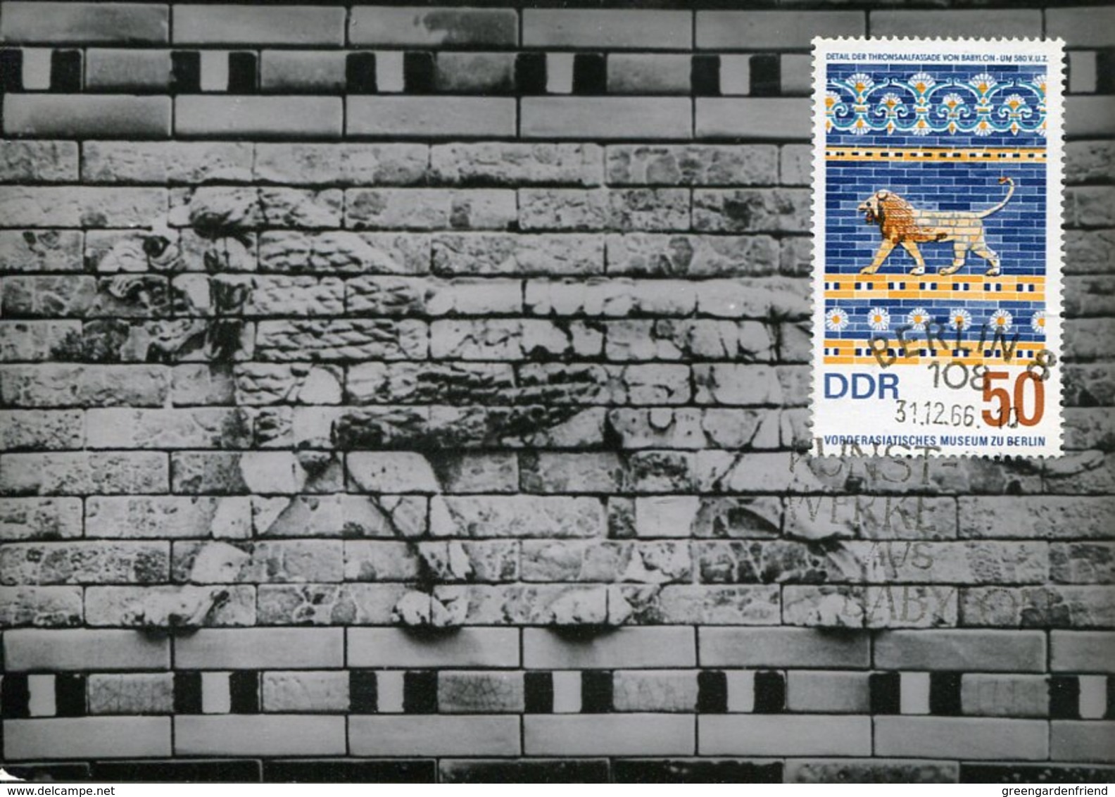 45668 Germany Ddr, Maximum 1966 Mosaic Exhibition Of The Throne Of Babylon, Mi-1232 - Cartes-Maximum (CM)