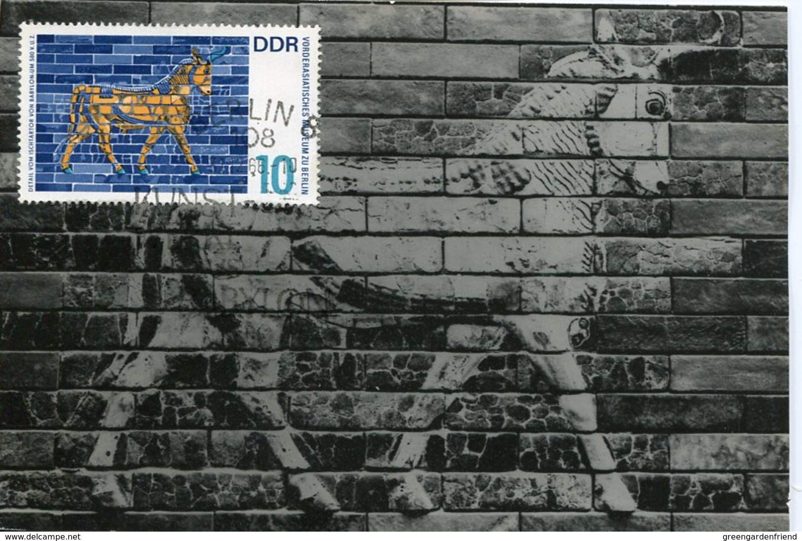 45671 Germany Ddr, Maximum 1966 Mosaic Exhibition Of The Throne Of Babylon, Mi-1229 - Cartoline Maximum