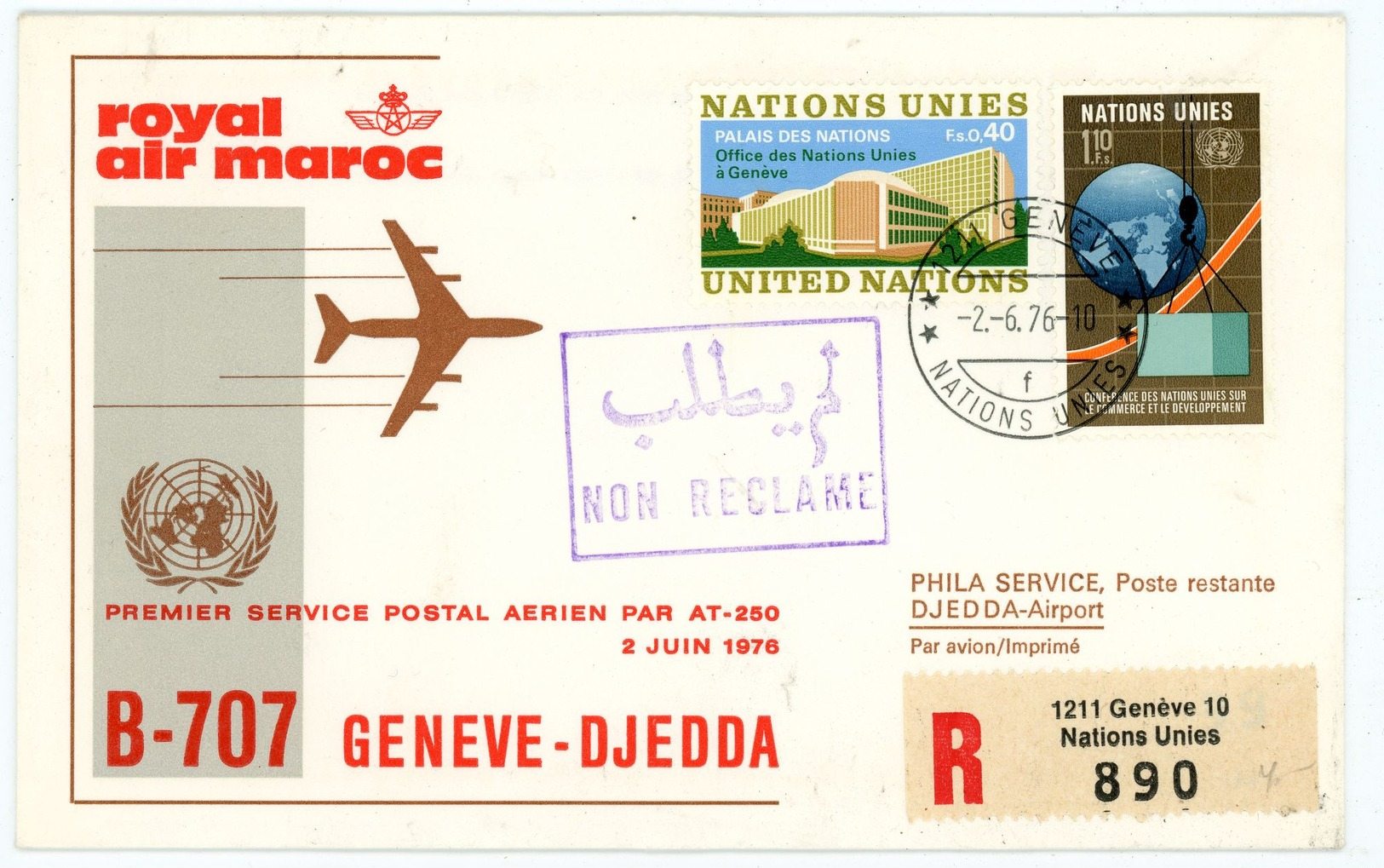 Royal Air Maroc Erstflug "Genf - Djedda" 1976 - Maroc (1956-...)