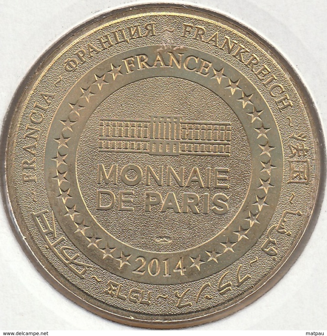 MONNAIE DE PARIS 79 SAINT-ANDRE-SUR-SEVRE - Château De Saint-Mesmin - 2014 - 2014