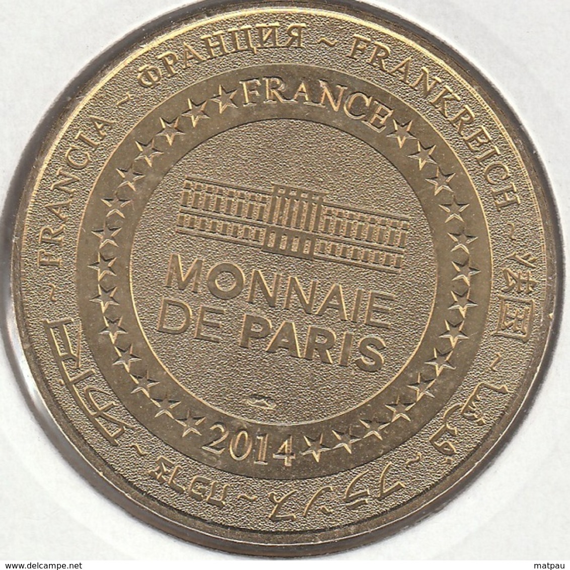 MONNAIE DE PARIS 82 MONTAUBAN - Place Nationale - 2014 - 2014