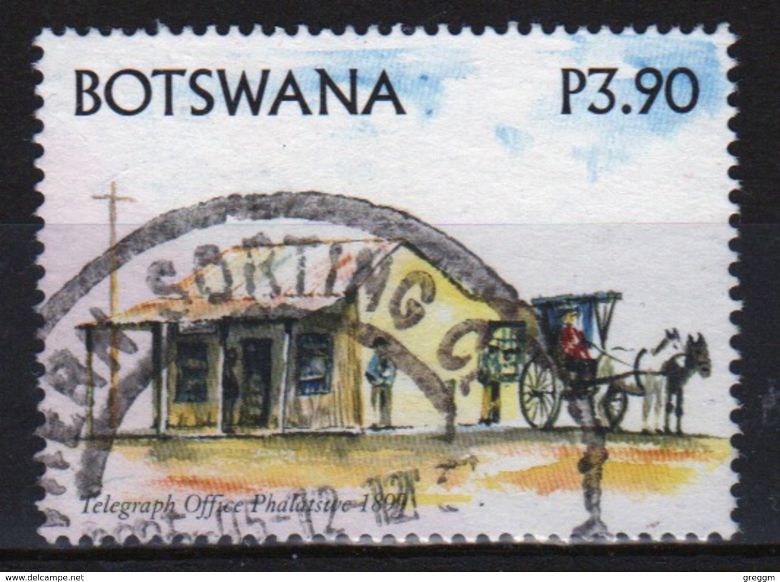 Botswana 2005 Single P3.90 Commemorative Stamp From The Historical Buildings Set. - Botswana (1966-...)