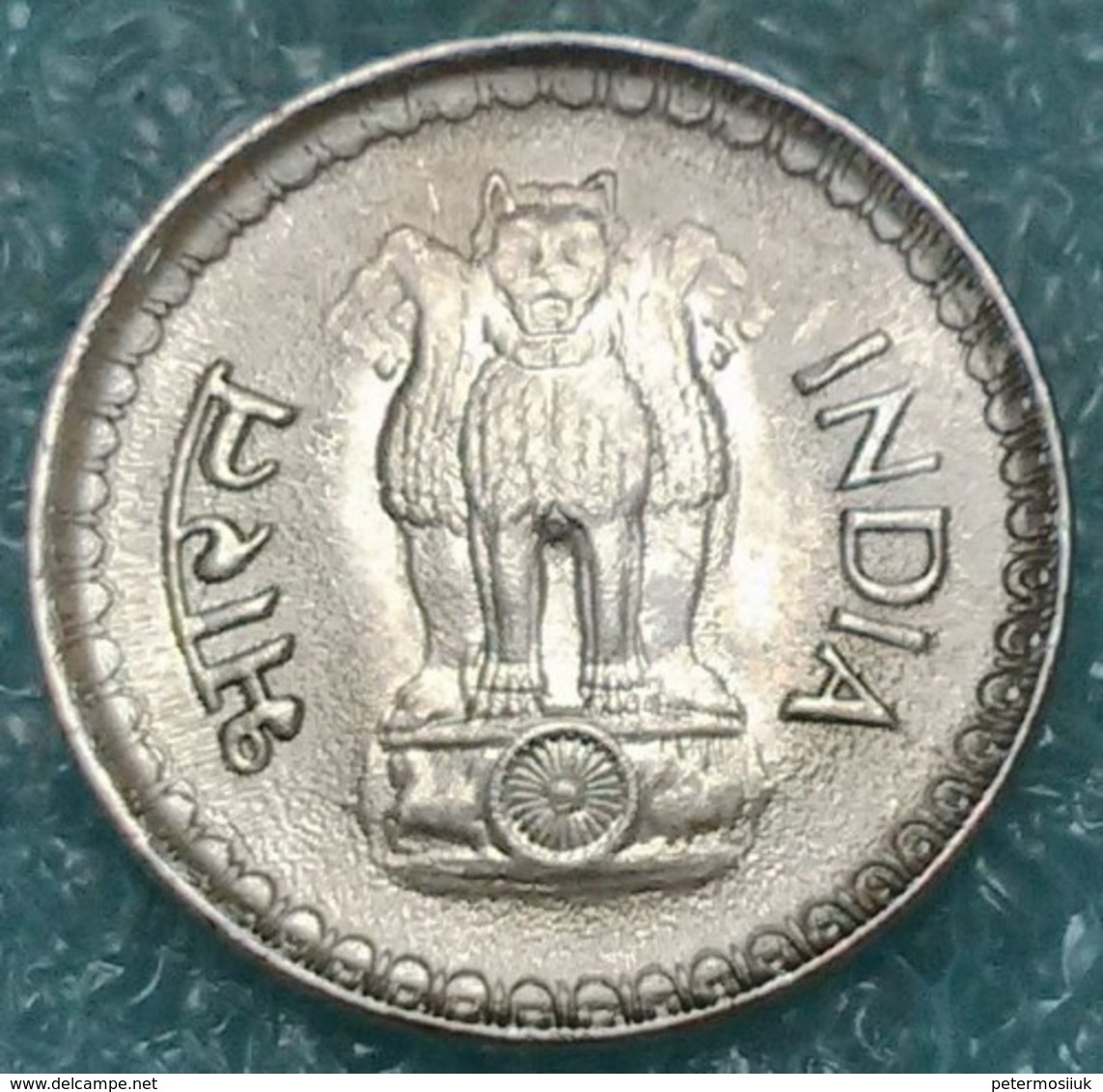 India 25 Paise, 1987 W/o Mintmark - Calcutta -4475 - Inde