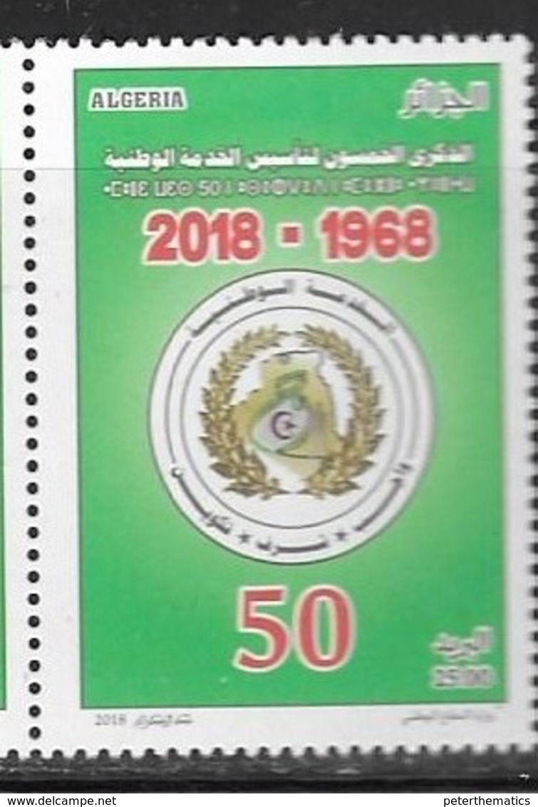 ALGERIA, 2018, MNH , 50 YEARS OF NATIONAL SERVICE, MILITARY, 1v - Unclassified