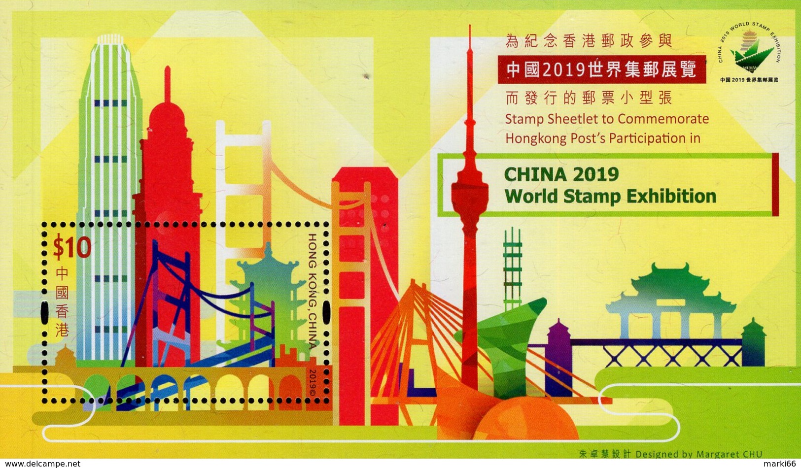 Hong Kong - 2019 - China 2019 World Stamp Exhibition - Mint Souvenir Sheet - Ungebraucht