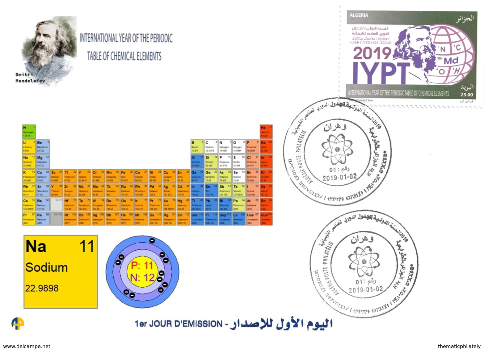 DZ Algerien 1836 2019 Internationales Jahr Periodensystems Chemischen Elemente Dmitry Mendeleev Chemie Natrium - Chemie