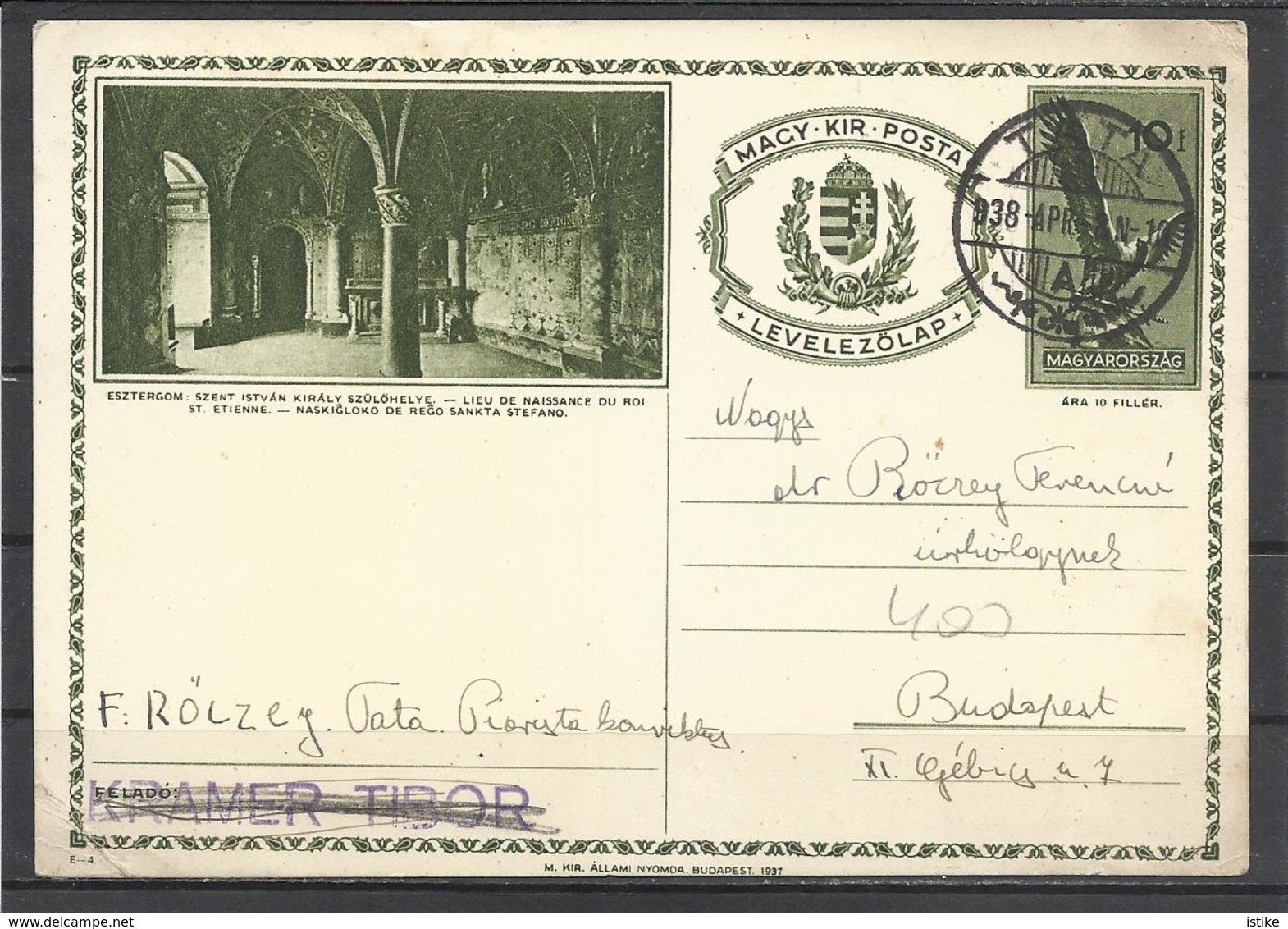 Hungary, Stationery Card, Esztergom, The Birth Place Of King St. Stephen, 1938. - Interi Postali