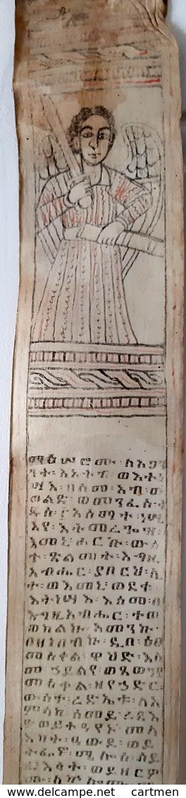 ORIENT ETHIOPIE SOMALIE  MANUSCRIT ANCIEN  EN LANGUE COPTE ILLUSTRE DE FIGURES SUR PEAU  1,70 M AUTHENTIQUE 19°/ 20° - Art Oriental