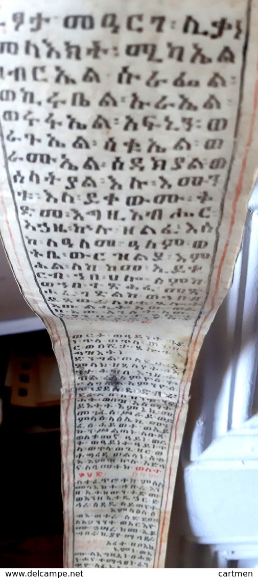 ORIENT ETHIOPIE SOMALIE  MANUSCRIT ANCIEN  EN LANGUE COPTE ILLUSTRE DE FIGURES SUR PEAU  1,70 M AUTHENTIQUE 19°/ 20°