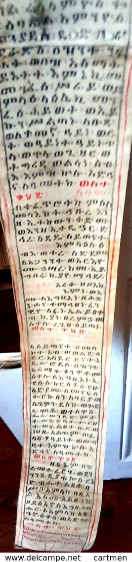 ORIENT ETHIOPIE SOMALIE  MANUSCRIT ANCIEN  EN LANGUE COPTE ILLUSTRE DE FIGURES SUR PEAU  1,70 M AUTHENTIQUE 19°/ 20°
